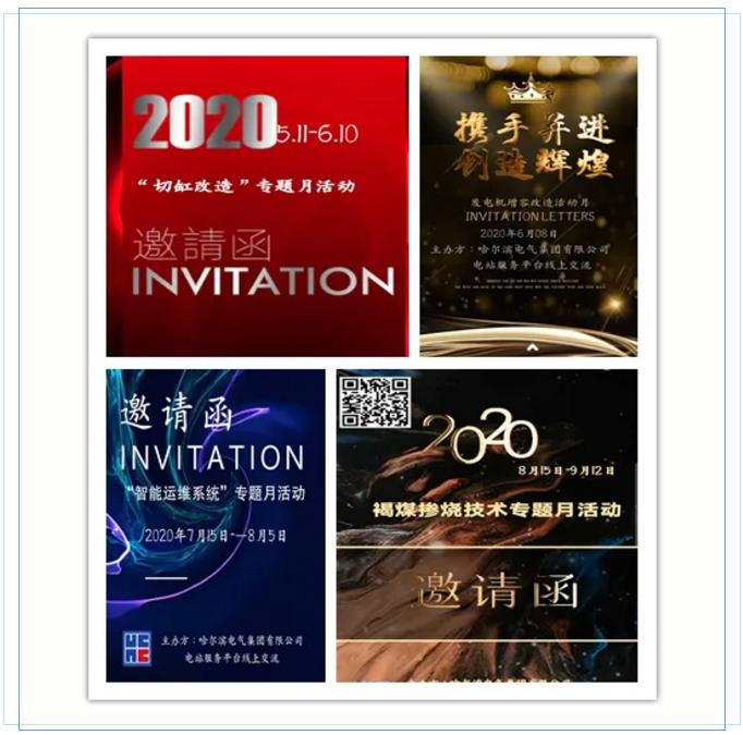 尊龙凯时·人生就是搏(中国集团)官网首页
