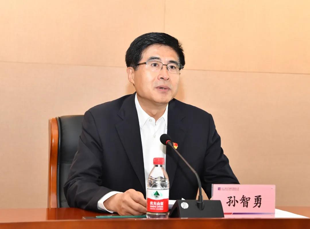 尊龙凯时·人生就是搏(中国集团)官网首页