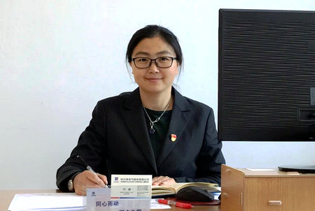 尊龙凯时·人生就是搏(中国集团)官网首页