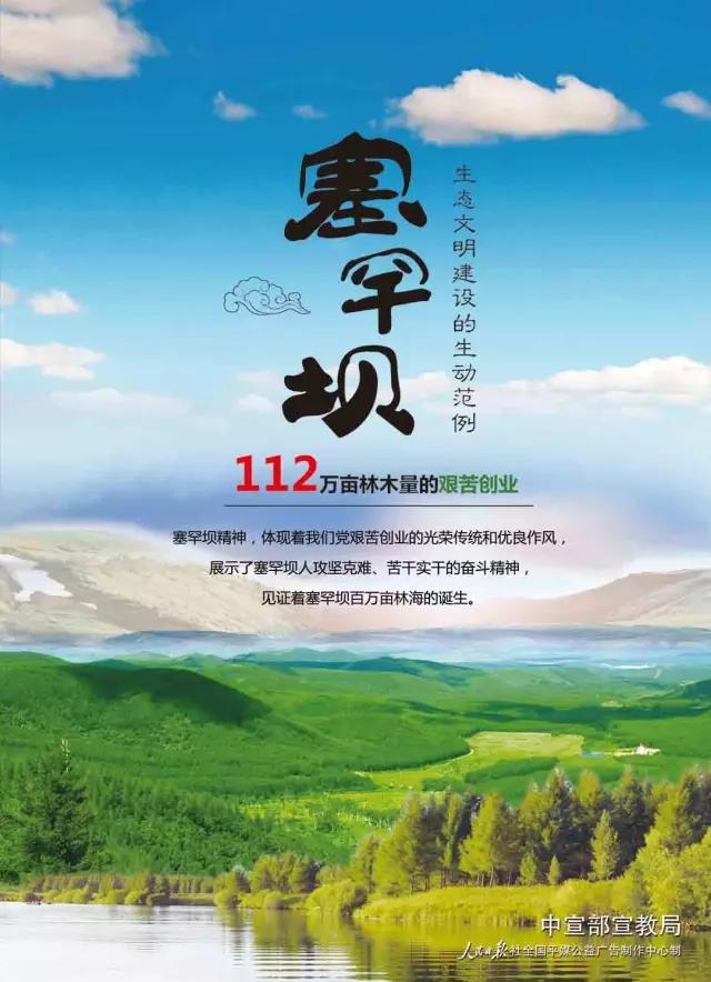 尊龙凯时·人生就是搏(中国集团)官网首页