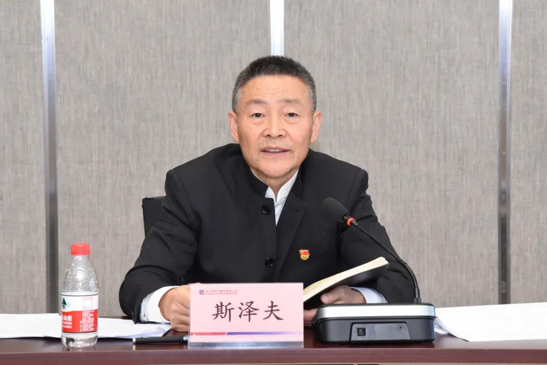 尊龙凯时·人生就是搏(中国集团)官网首页