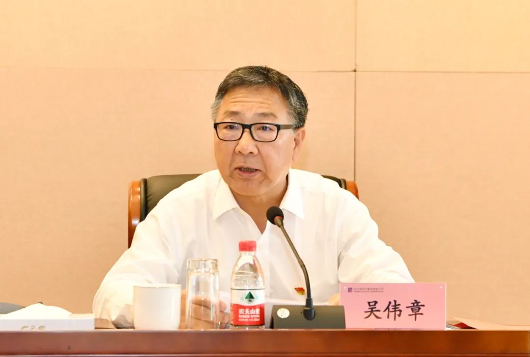 尊龙凯时·人生就是搏(中国集团)官网首页