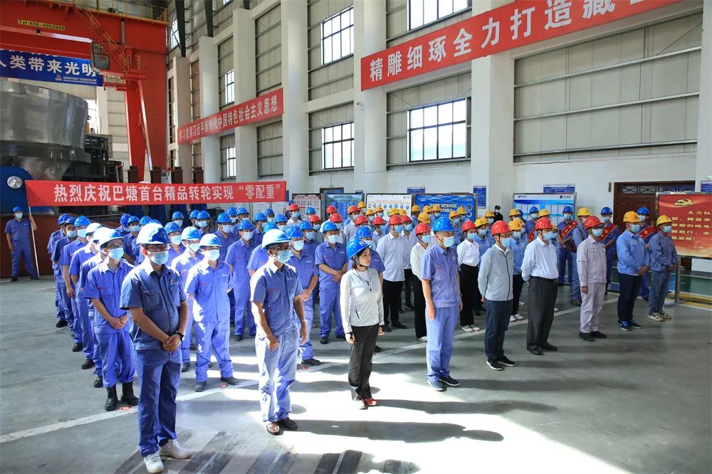 尊龙凯时·人生就是搏(中国集团)官网首页