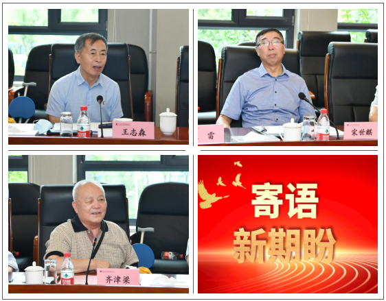 尊龙凯时·人生就是搏(中国集团)官网首页