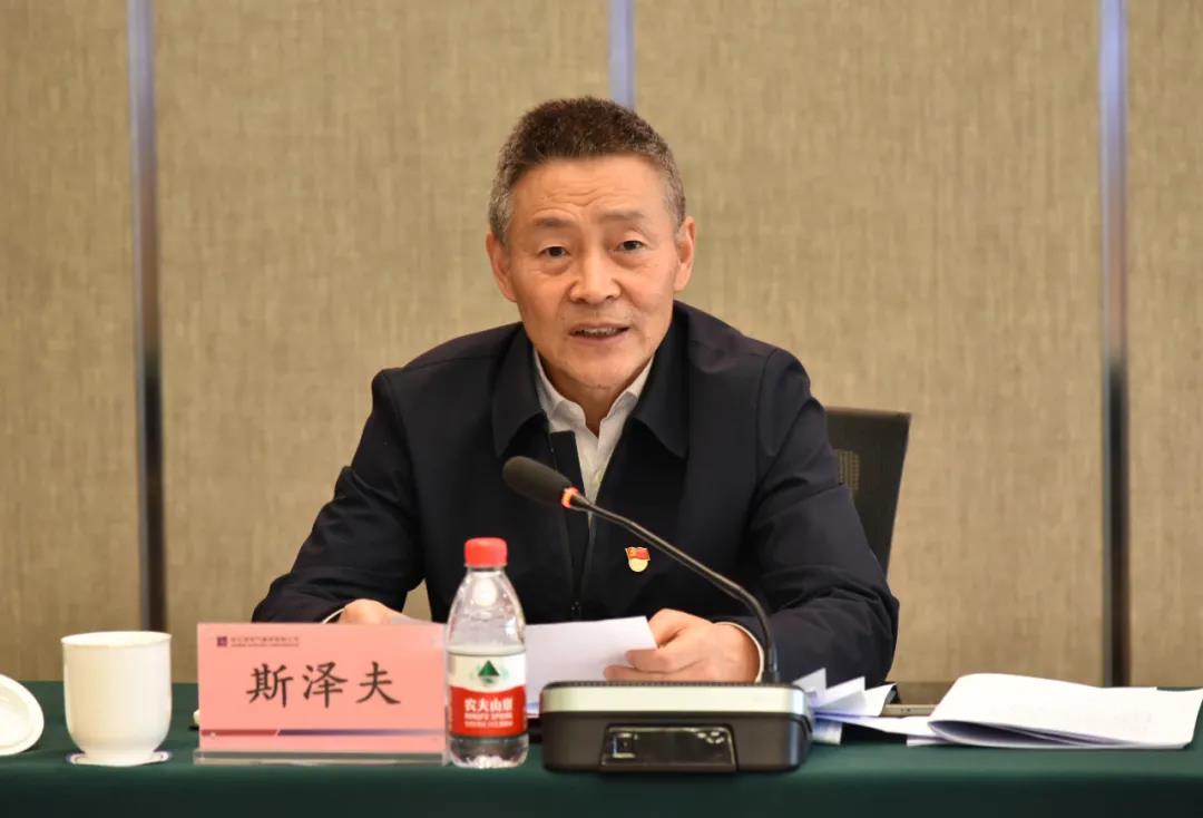 尊龙凯时·人生就是搏(中国集团)官网首页