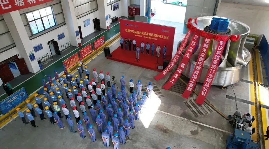 尊龙凯时·人生就是搏(中国集团)官网首页