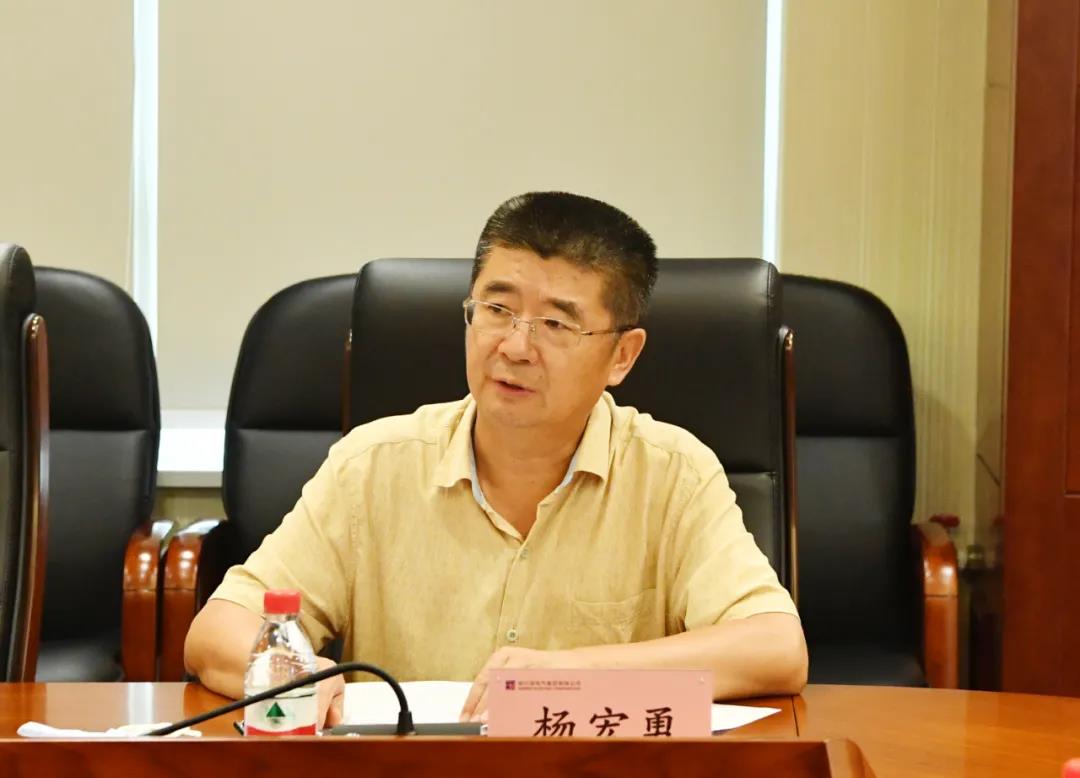 尊龙凯时·人生就是搏(中国集团)官网首页