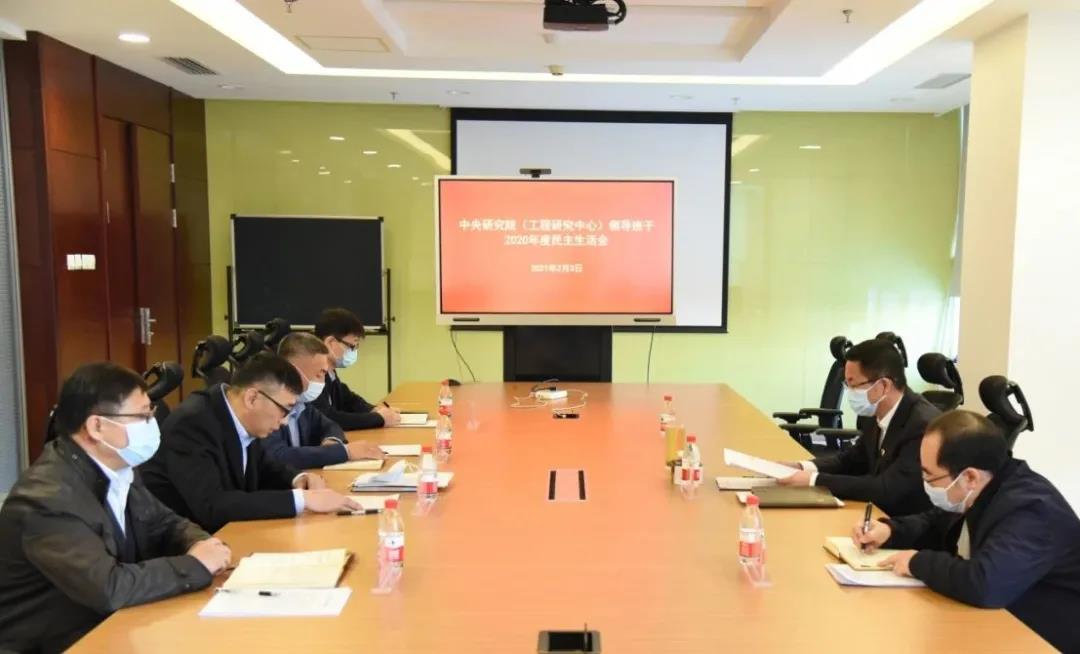 尊龙凯时·人生就是搏(中国集团)官网首页