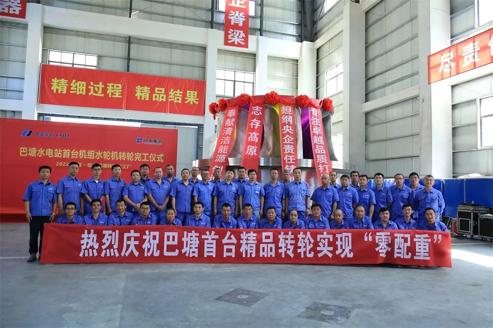 尊龙凯时·人生就是搏(中国集团)官网首页