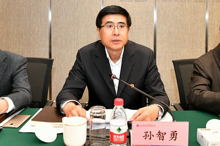 尊龙凯时·人生就是搏(中国集团)官网首页