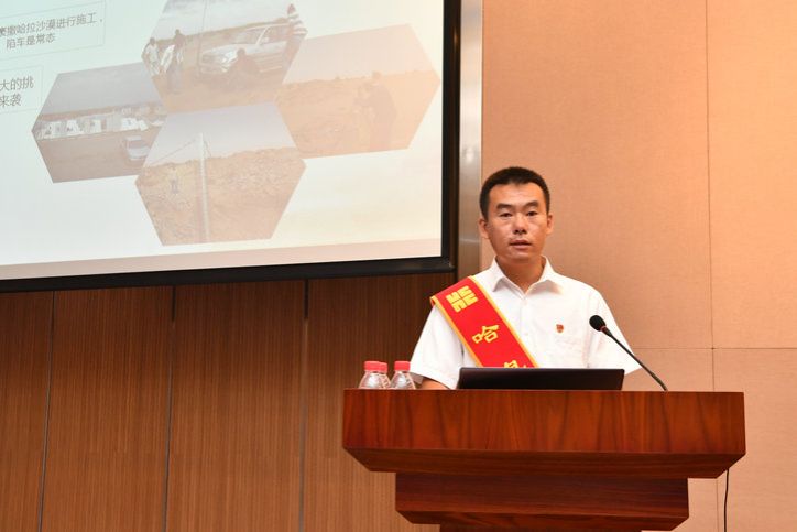 尊龙凯时·人生就是搏(中国集团)官网首页