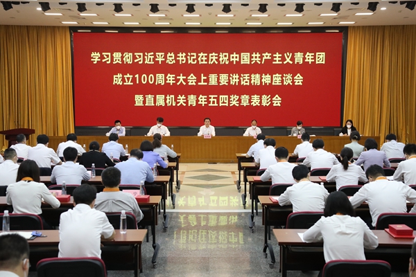 尊龙凯时·人生就是搏(中国集团)官网首页