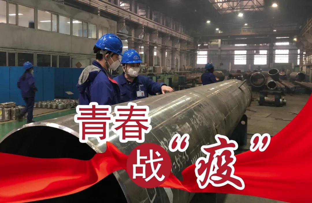 尊龙凯时·人生就是搏(中国集团)官网首页