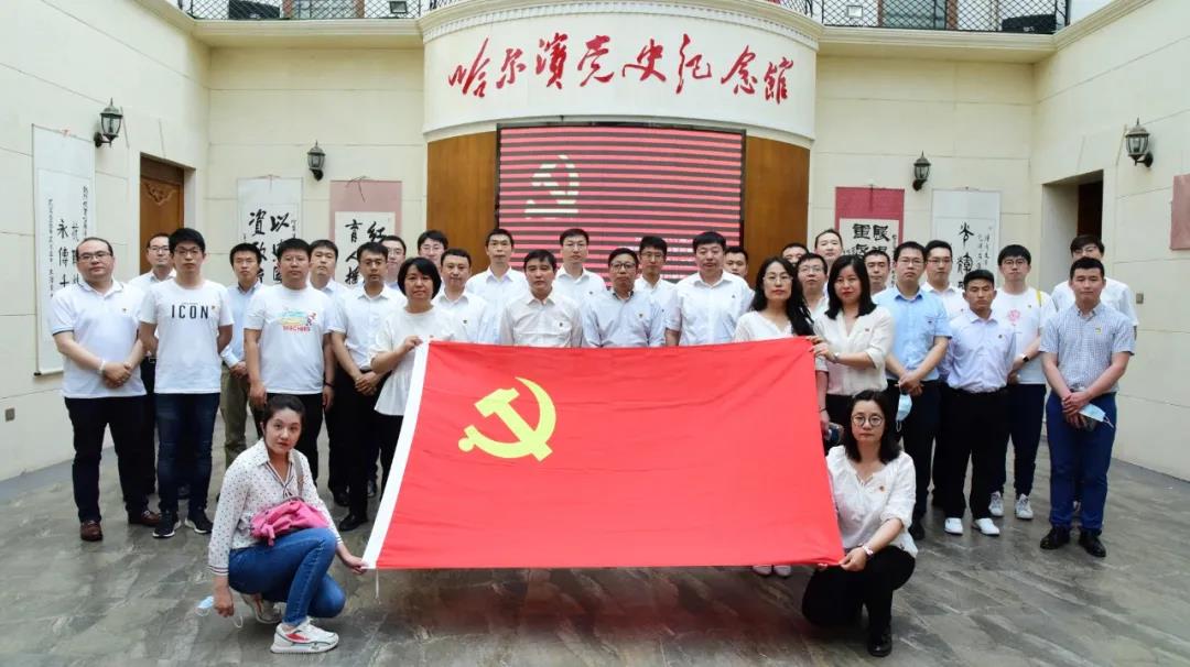 尊龙凯时·人生就是搏(中国集团)官网首页