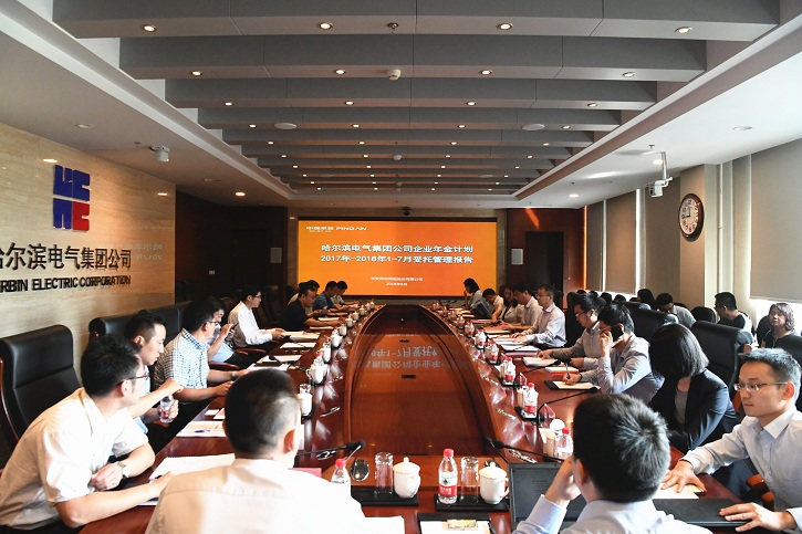 尊龙凯时·人生就是搏(中国集团)官网首页