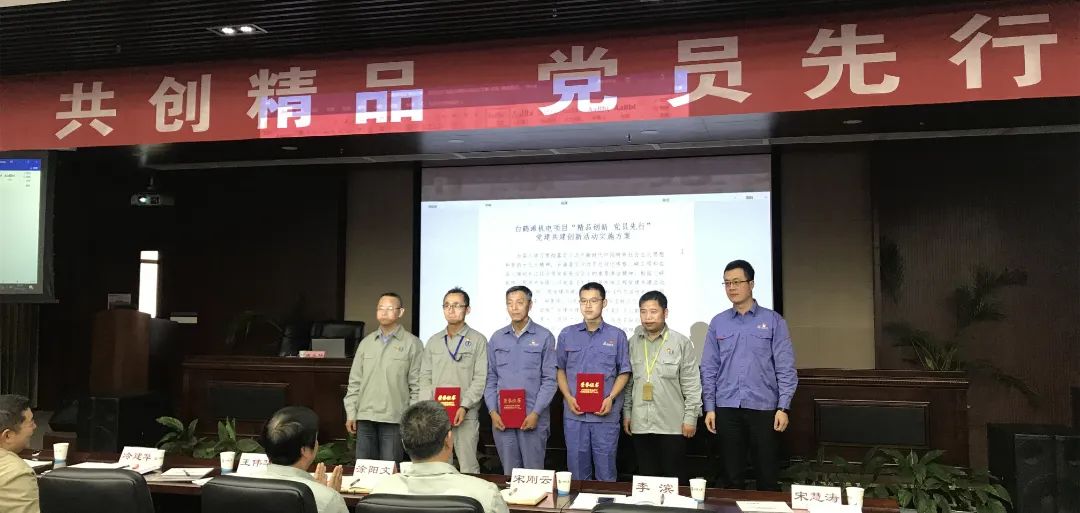 尊龙凯时·人生就是搏(中国集团)官网首页
