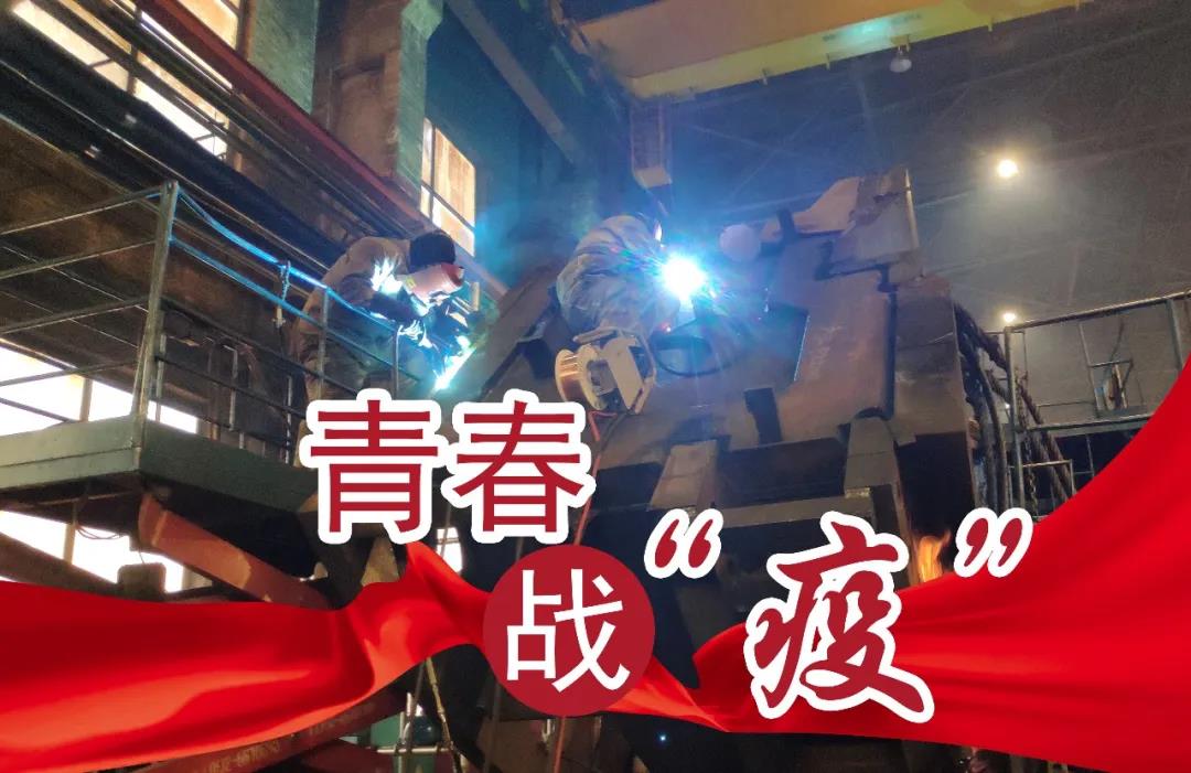 尊龙凯时·人生就是搏(中国集团)官网首页