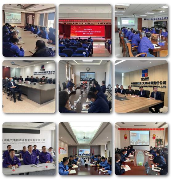 尊龙凯时·人生就是搏(中国集团)官网首页