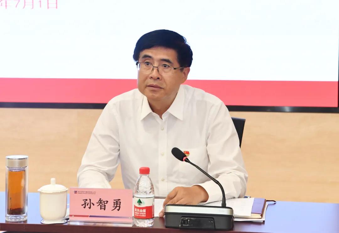 尊龙凯时·人生就是搏(中国集团)官网首页