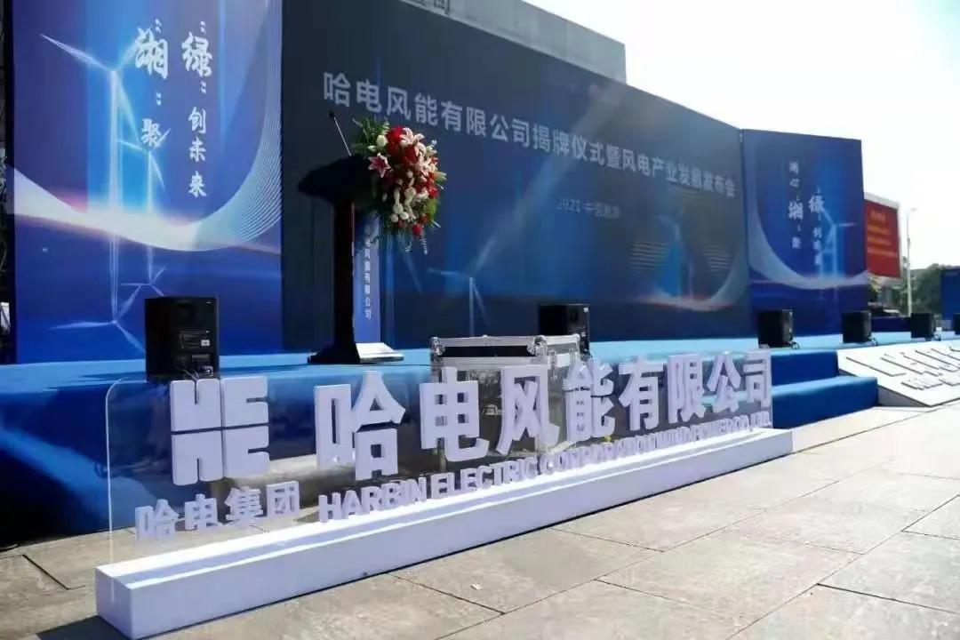 尊龙凯时·人生就是搏(中国集团)官网首页
