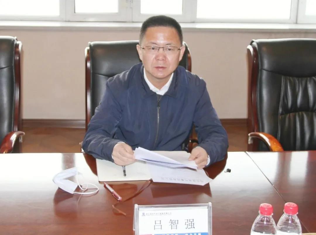 尊龙凯时·人生就是搏(中国集团)官网首页