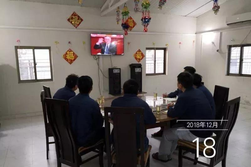 尊龙凯时·人生就是搏(中国集团)官网首页
