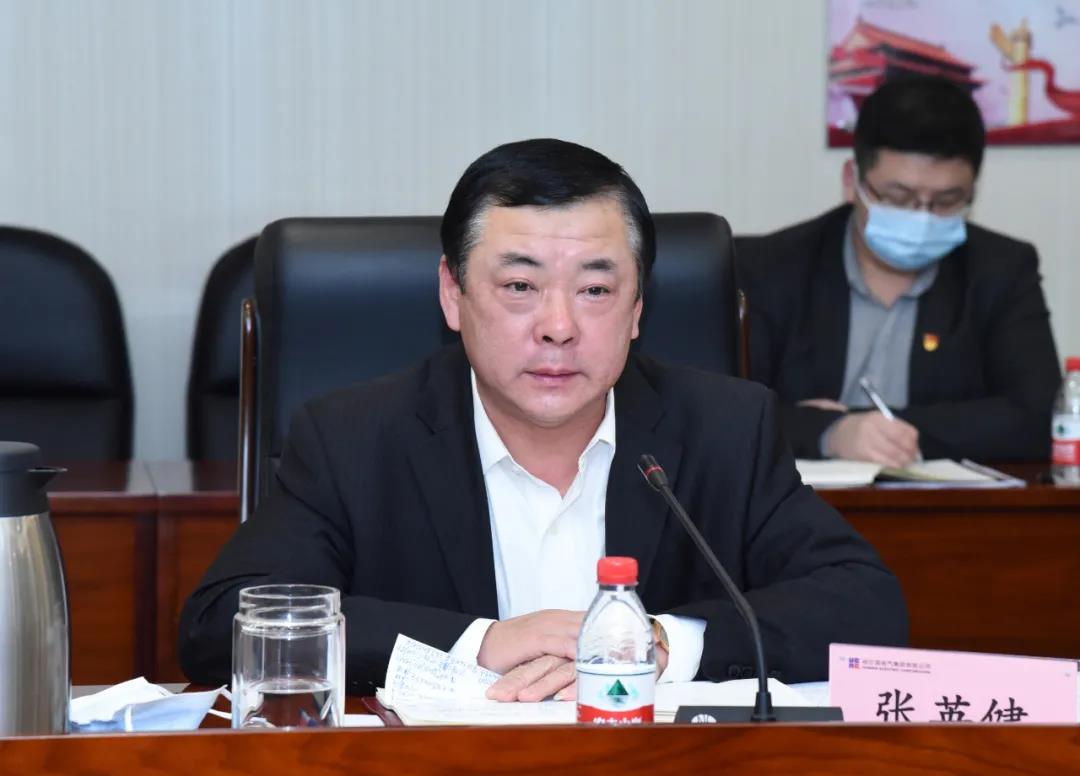 尊龙凯时·人生就是搏(中国集团)官网首页