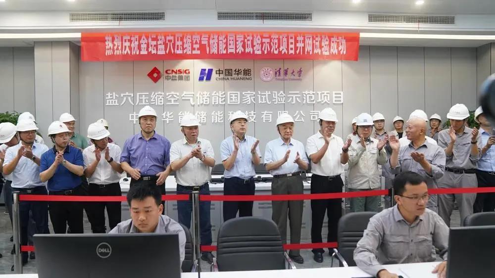 尊龙凯时·人生就是搏(中国集团)官网首页