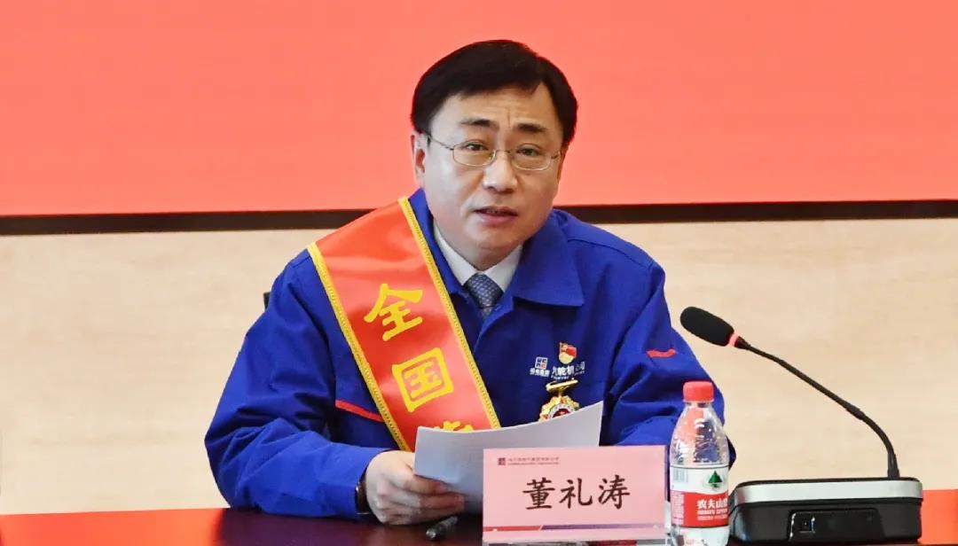 尊龙凯时·人生就是搏(中国集团)官网首页
