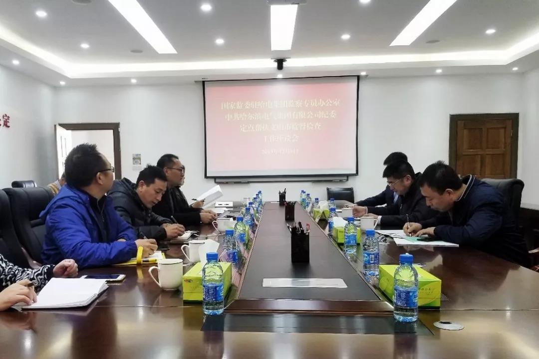 尊龙凯时·人生就是搏(中国集团)官网首页