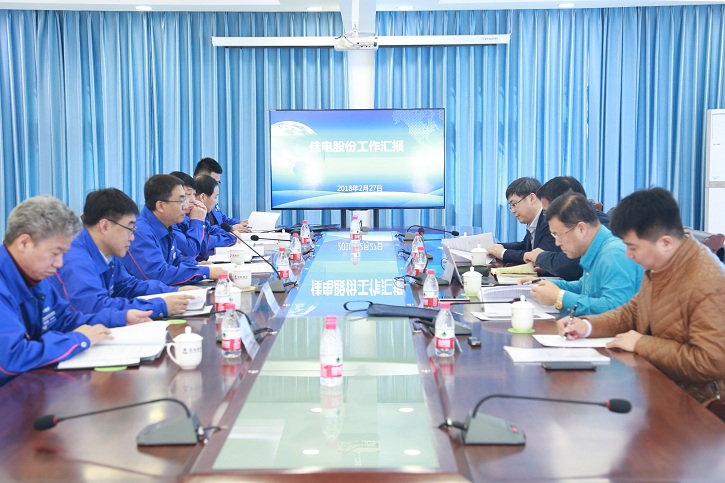 尊龙凯时·人生就是搏(中国集团)官网首页
