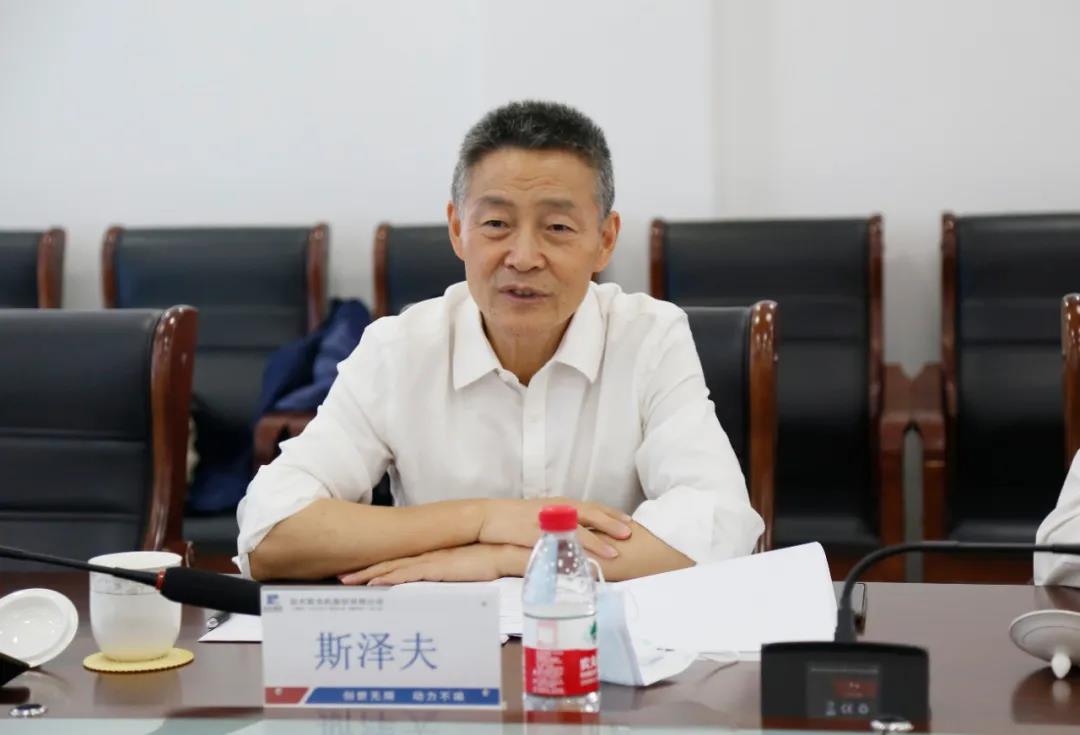 尊龙凯时·人生就是搏(中国集团)官网首页
