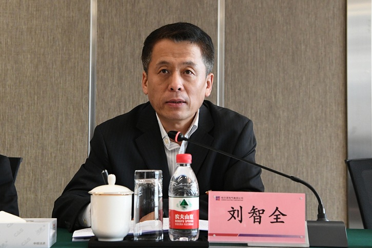 尊龙凯时·人生就是搏(中国集团)官网首页