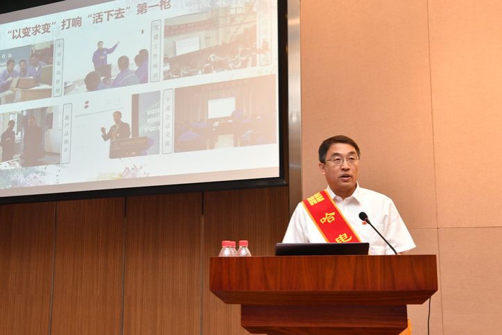 尊龙凯时·人生就是搏(中国集团)官网首页