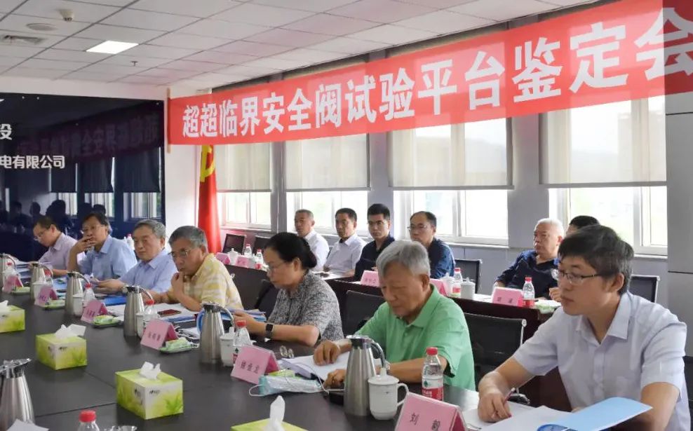 尊龙凯时·人生就是搏(中国集团)官网首页