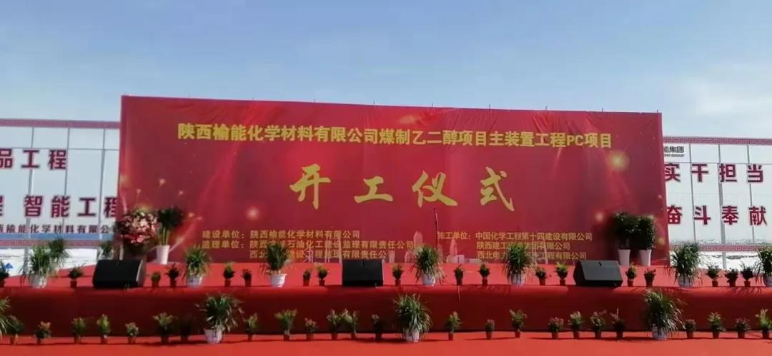 尊龙凯时·人生就是搏(中国集团)官网首页