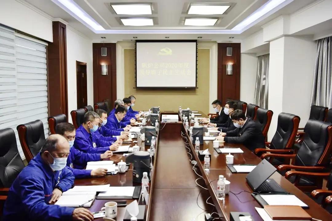 尊龙凯时·人生就是搏(中国集团)官网首页