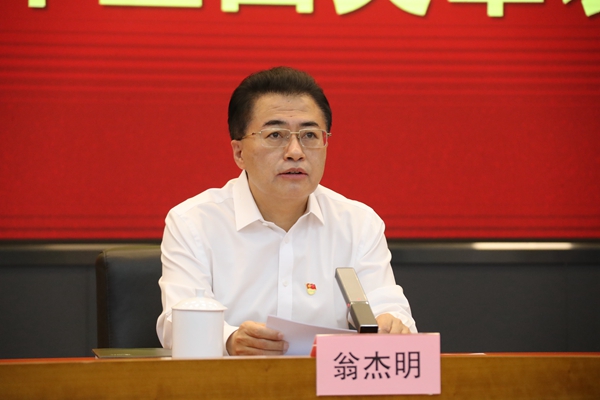 尊龙凯时·人生就是搏(中国集团)官网首页