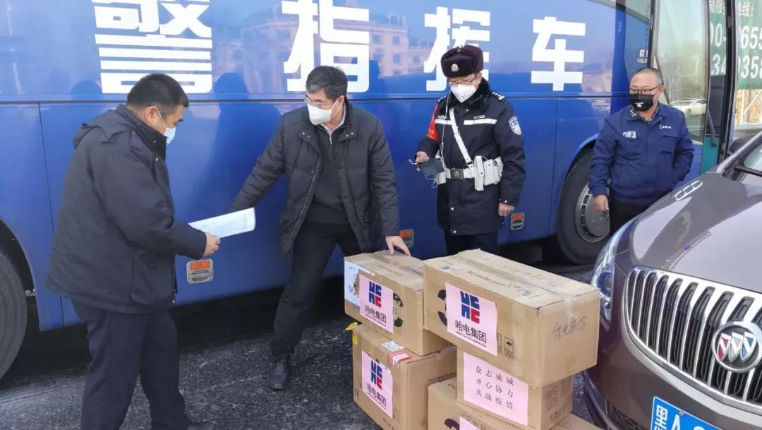 尊龙凯时·人生就是搏(中国集团)官网首页