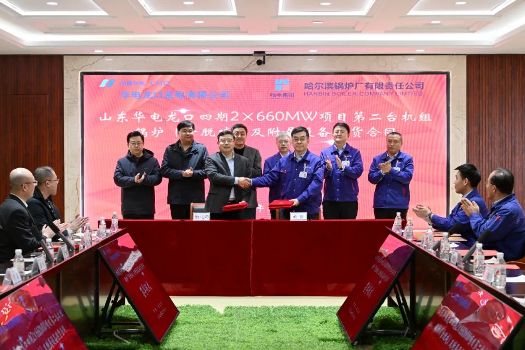 尊龙凯时·人生就是搏(中国集团)官网首页