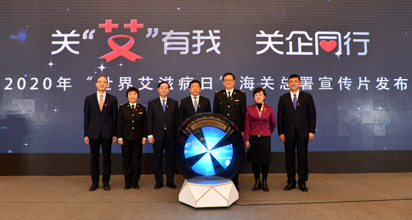 尊龙凯时·人生就是搏(中国集团)官网首页