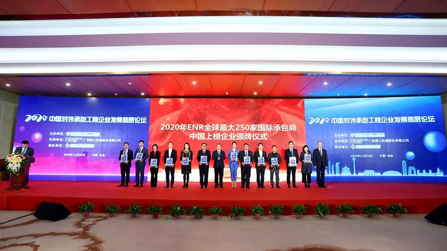 尊龙凯时·人生就是搏(中国集团)官网首页