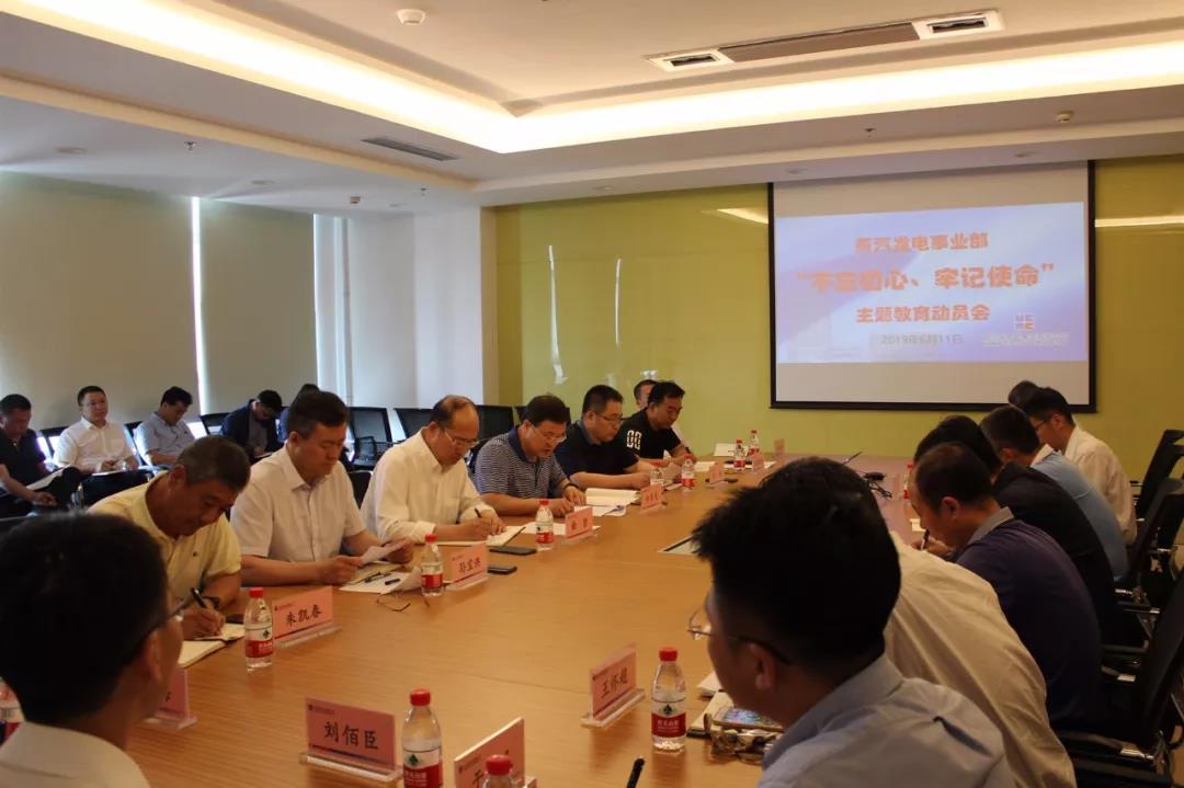 尊龙凯时·人生就是搏(中国集团)官网首页