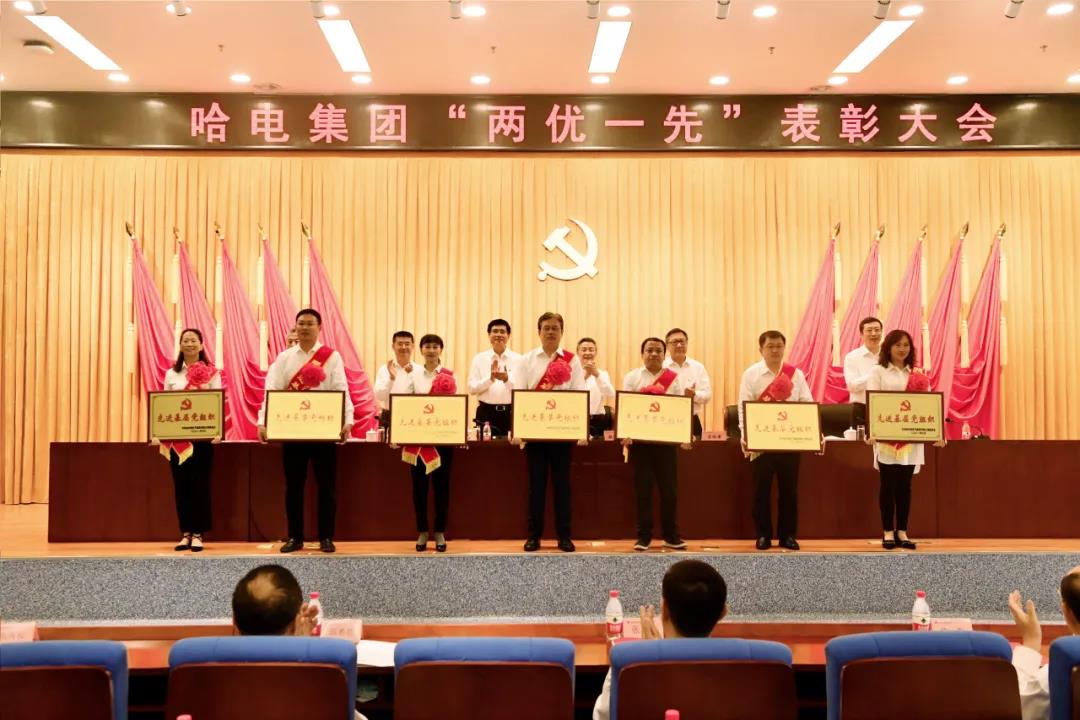 尊龙凯时·人生就是搏(中国集团)官网首页
