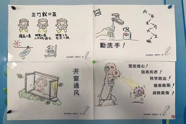 尊龙凯时·人生就是搏(中国集团)官网首页