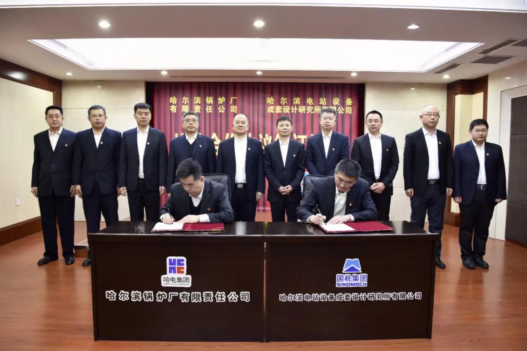 尊龙凯时·人生就是搏(中国集团)官网首页