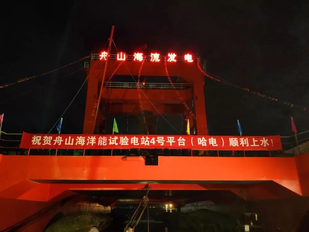 尊龙凯时·人生就是搏(中国集团)官网首页