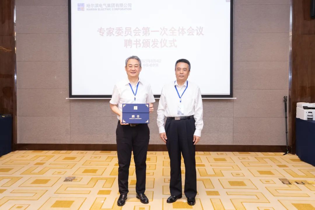 尊龙凯时·人生就是搏(中国集团)官网首页