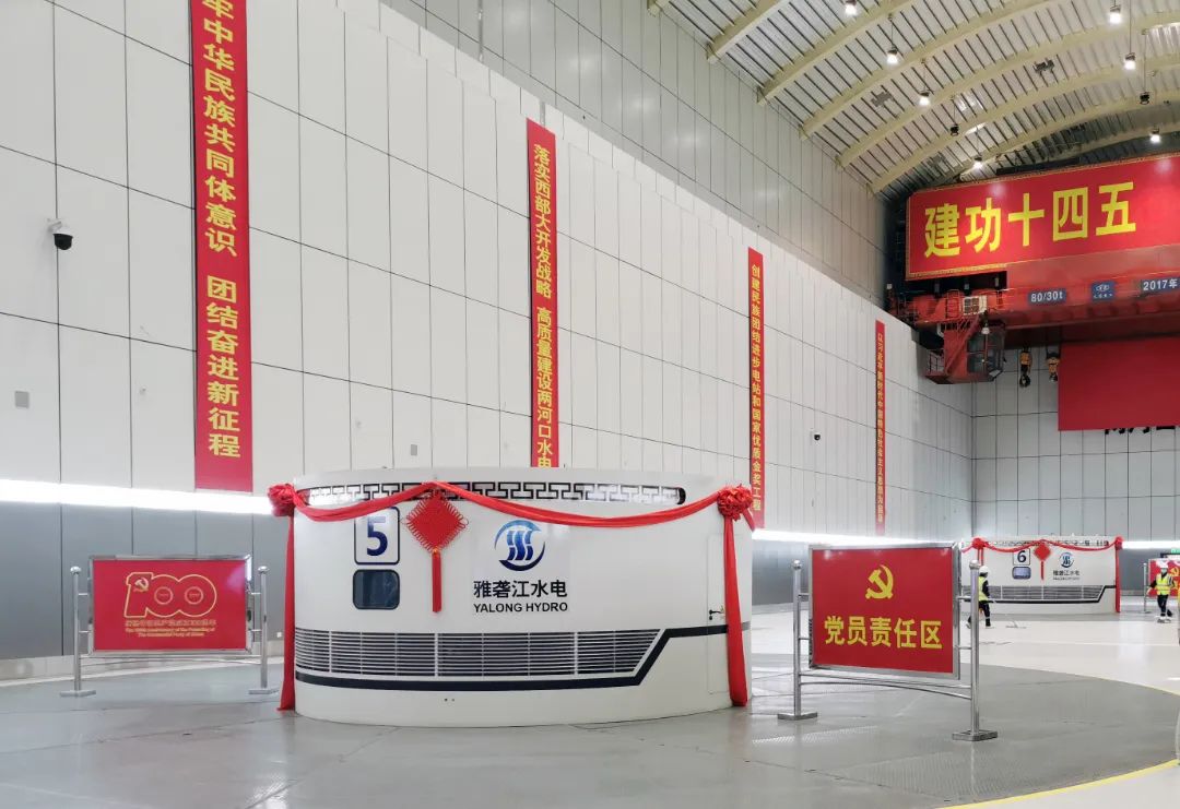 尊龙凯时·人生就是搏(中国集团)官网首页