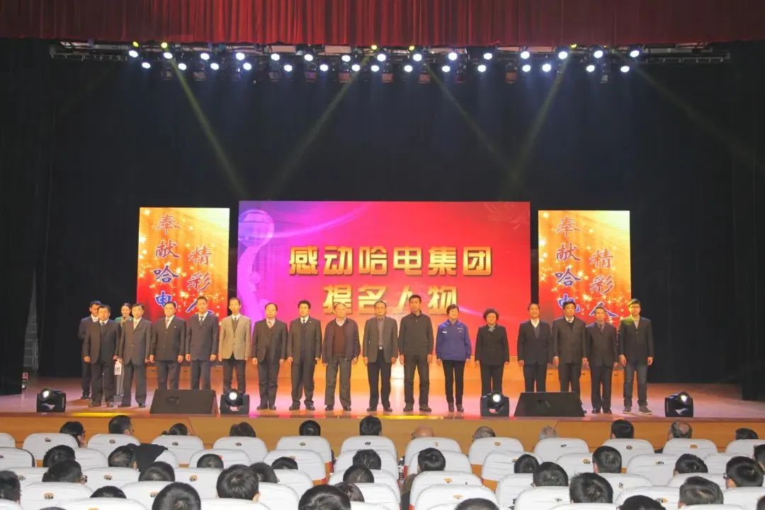 尊龙凯时·人生就是搏(中国集团)官网首页